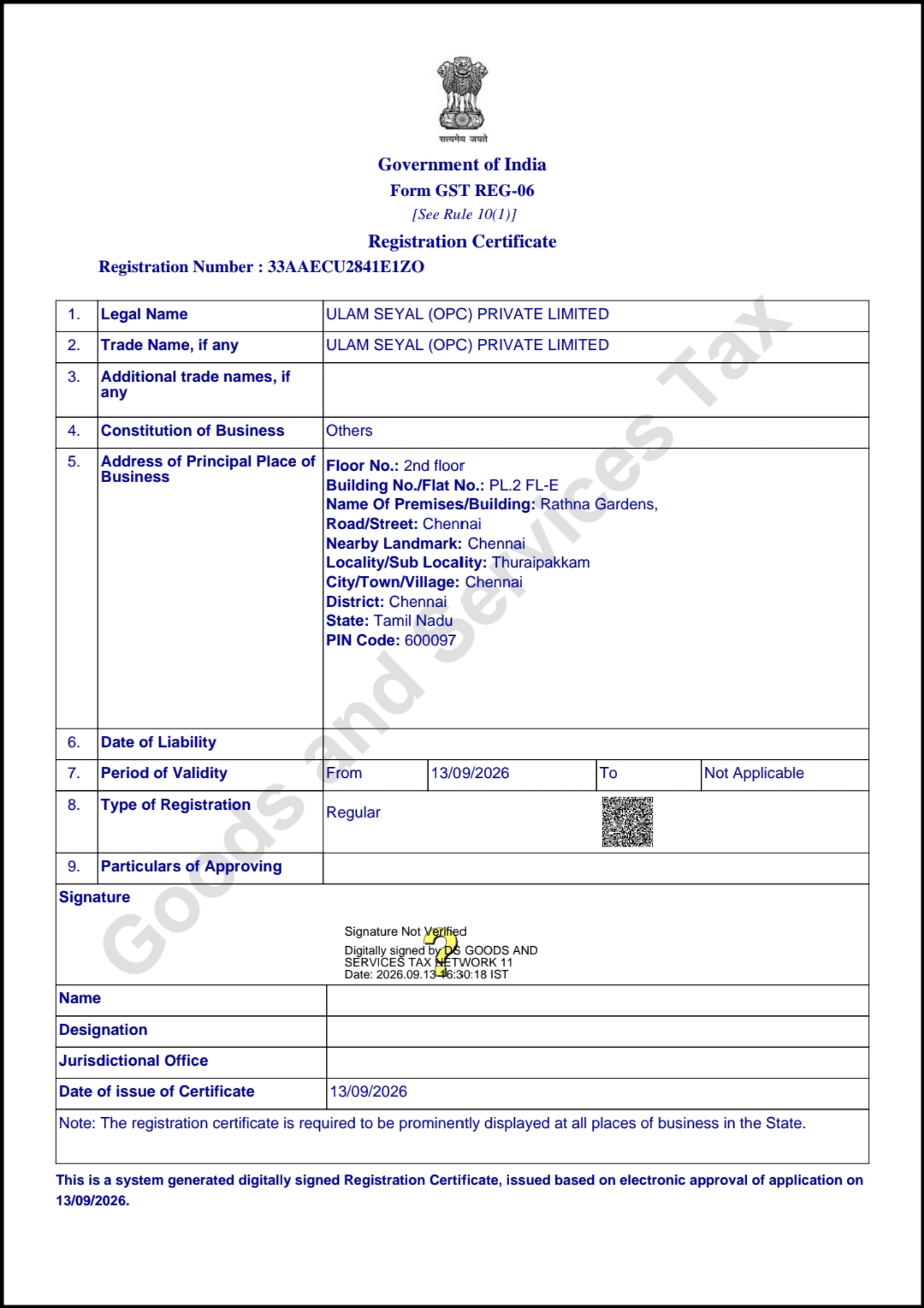 GST Registration Certificate - ULAM SEYAL (OPC) PRIVATE LIMITED