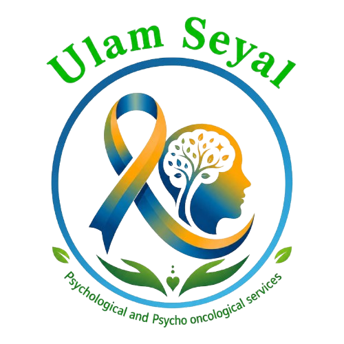 Ulam Seyal